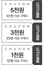 coupon