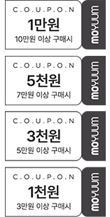 coupon